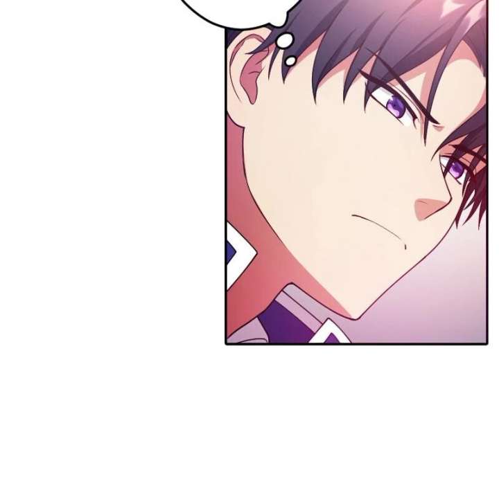 The Saintess’s Fast Track to Making a Baby! Chapter 3 - Page 13