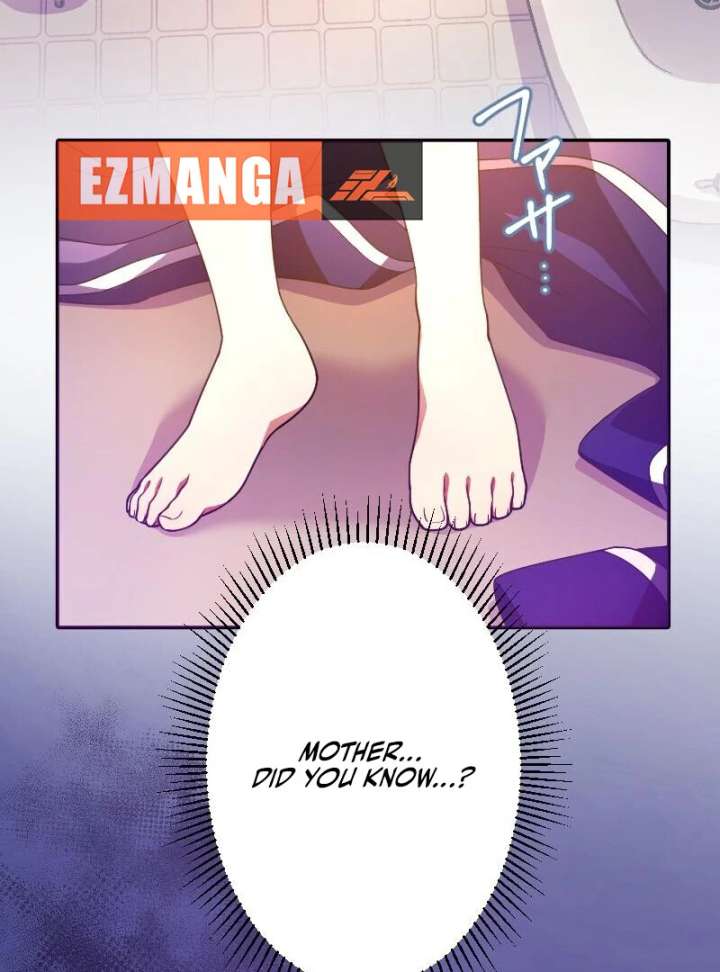 The Saintess’s Fast Track to Making a Baby! Chapter 3 - Page 19