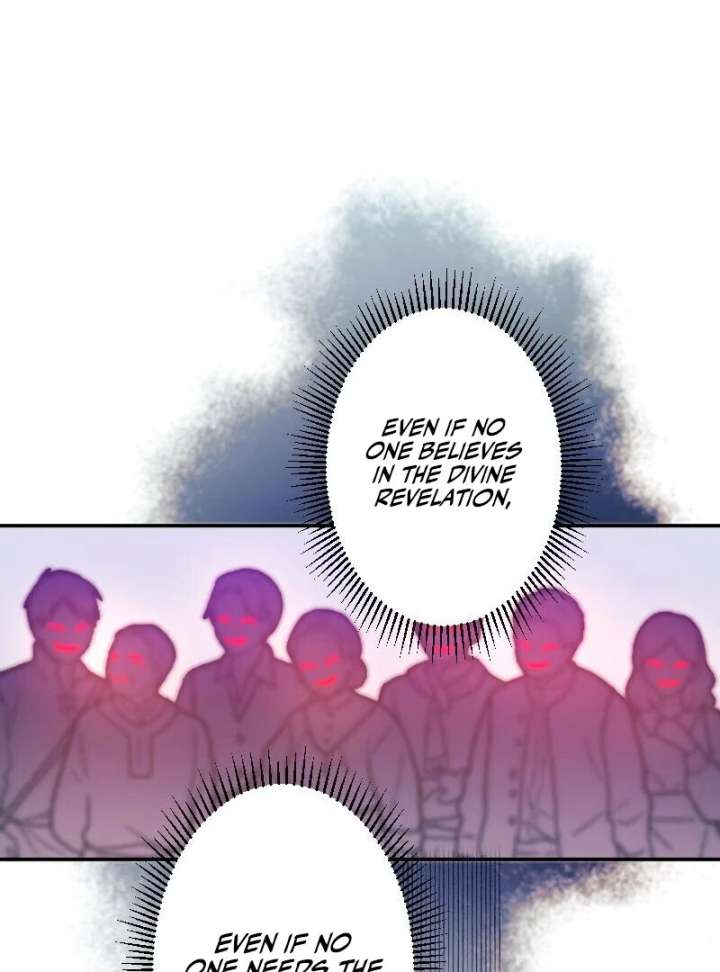 The Saintess’s Fast Track to Making a Baby! Chapter 3 - Page 31