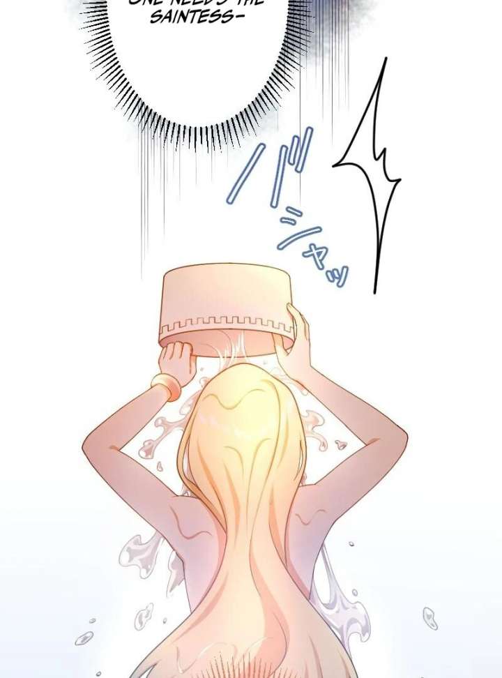 The Saintess’s Fast Track to Making a Baby! Chapter 3 - Page 32