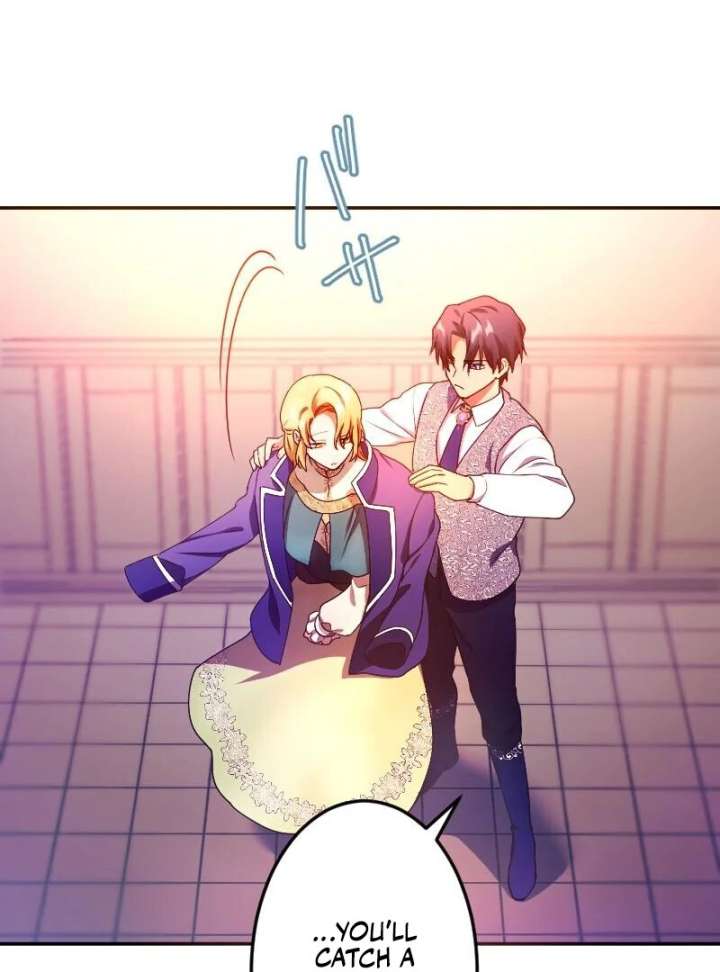 The Saintess’s Fast Track to Making a Baby! Chapter 3 - Page 5