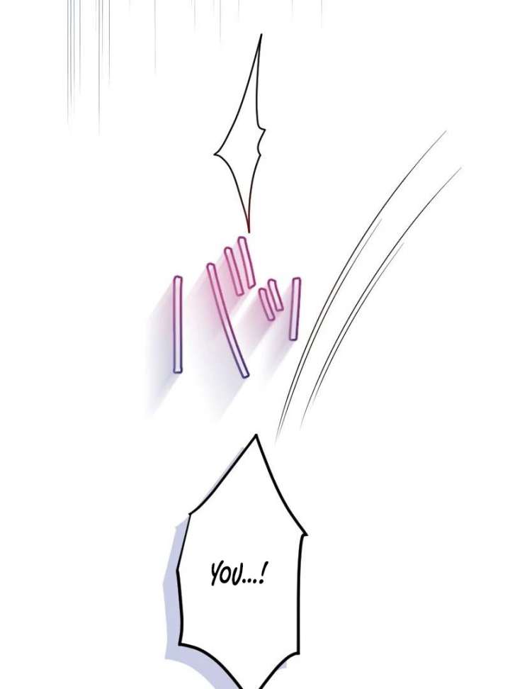 The Saintess’s Fast Track to Making a Baby! Chapter 3 - Page 46