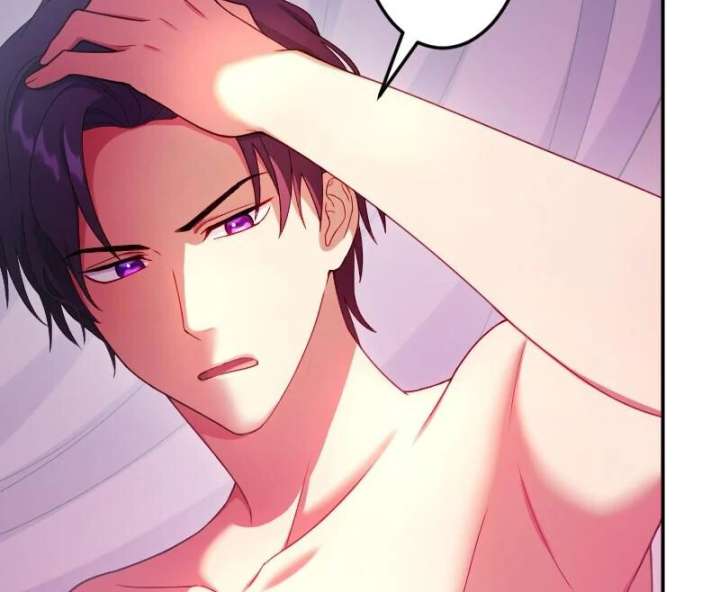 The Saintess’s Fast Track to Making a Baby! Chapter 3 - Page 84