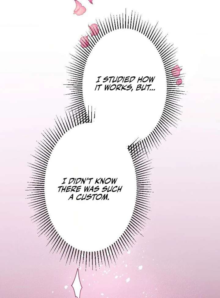 The Saintess’s Fast Track to Making a Baby! Chapter 3 - Page 90