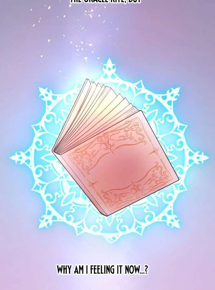 The Saintess’s Fast Track to Making a Baby! Chapter 3 - Page 94