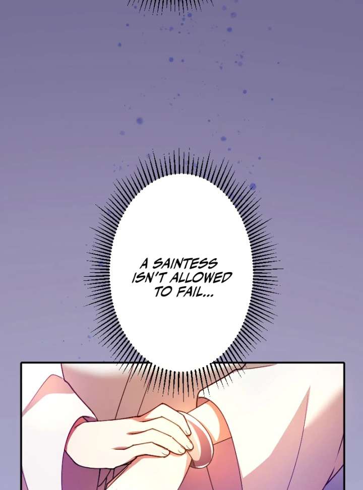 The Saintess’s Fast Track to Making a Baby! Chapter 4 - Page 20