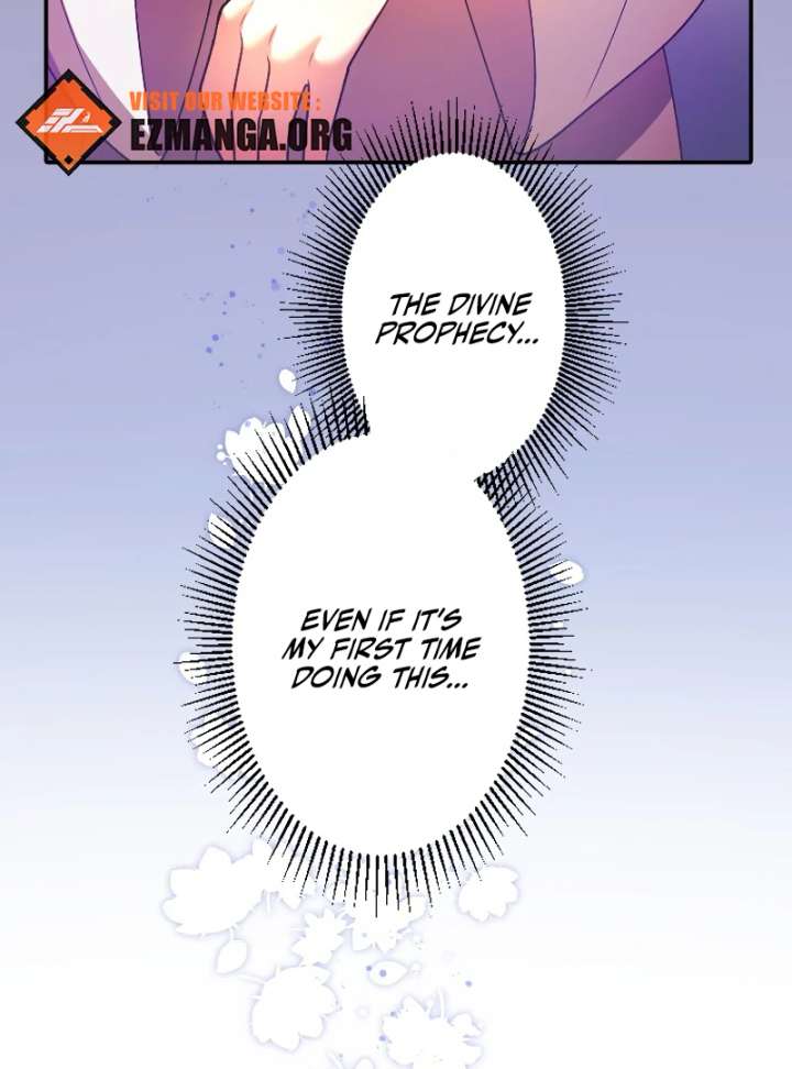 The Saintess’s Fast Track to Making a Baby! Chapter 4 - Page 21