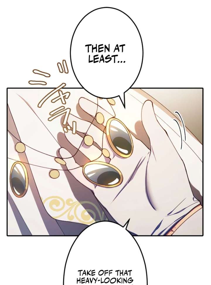 The Saintess’s Fast Track to Making a Baby! Chapter 4 - Page 47