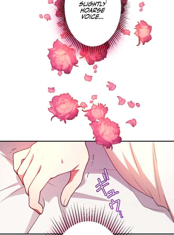 The Saintess’s Fast Track to Making a Baby! Chapter 4 - Page 6