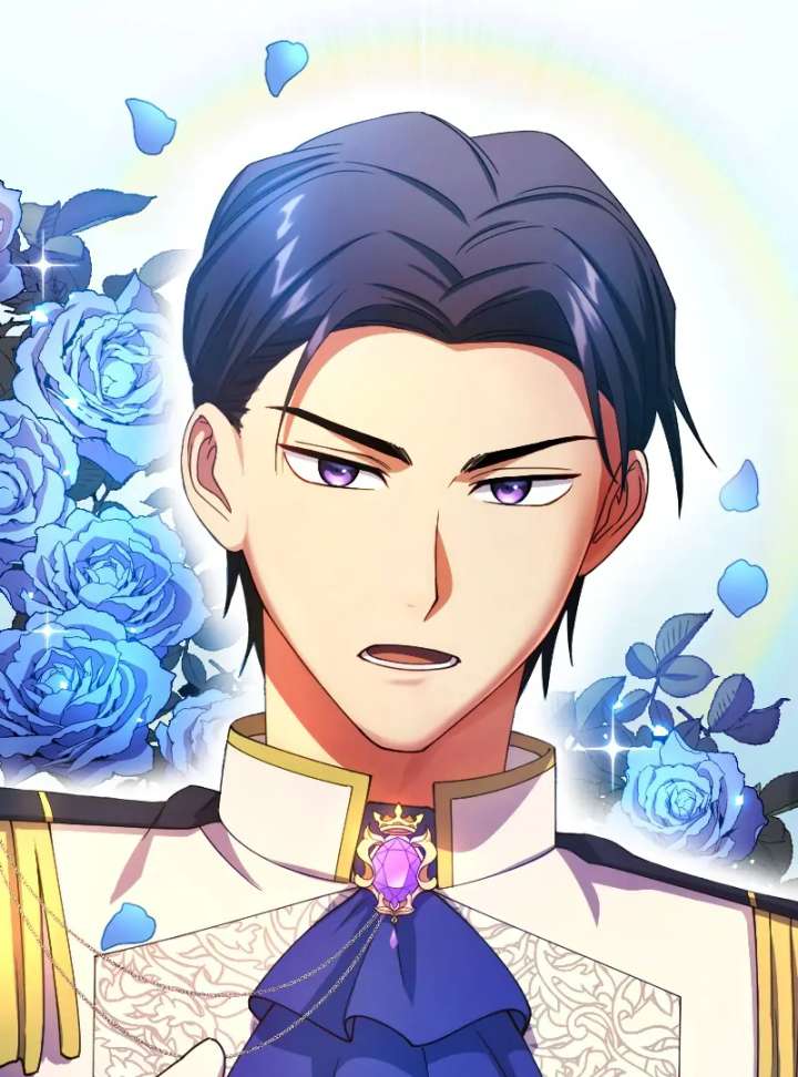 The Saintess’s Fast Track to Making a Baby! Chapter 4 - Page 72