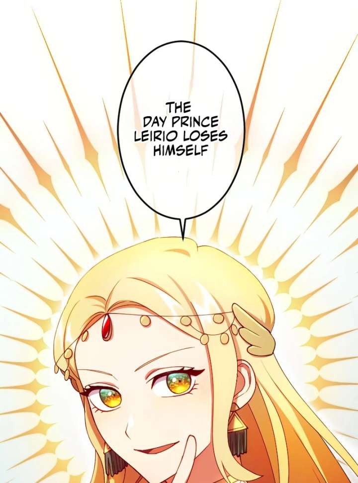 The Saintess’s Fast Track to Making a Baby! Chapter 4 - Page 100