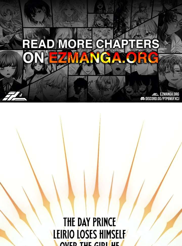 The Saintess’s Fast Track to Making a Baby! Chapter 5 - Page 1