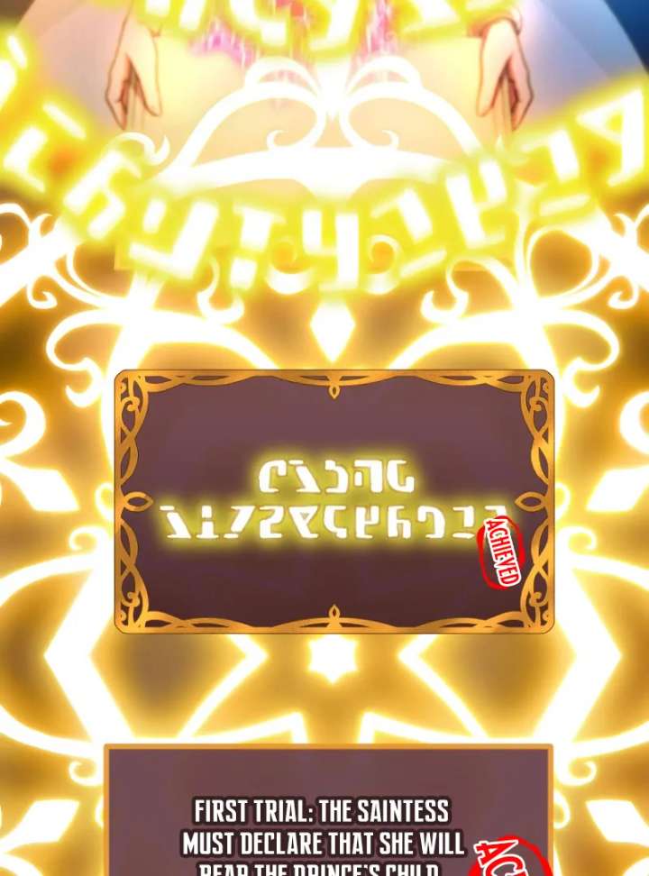 The Saintess’s Fast Track to Making a Baby! Chapter 5 - Page 18