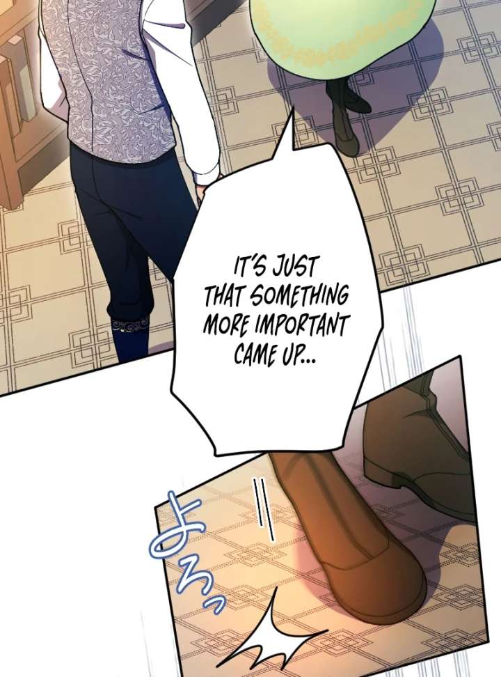 The Saintess’s Fast Track to Making a Baby! Chapter 5 - Page 55