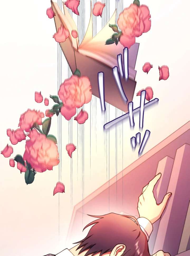 The Saintess’s Fast Track to Making a Baby! Chapter 5 - Page 58