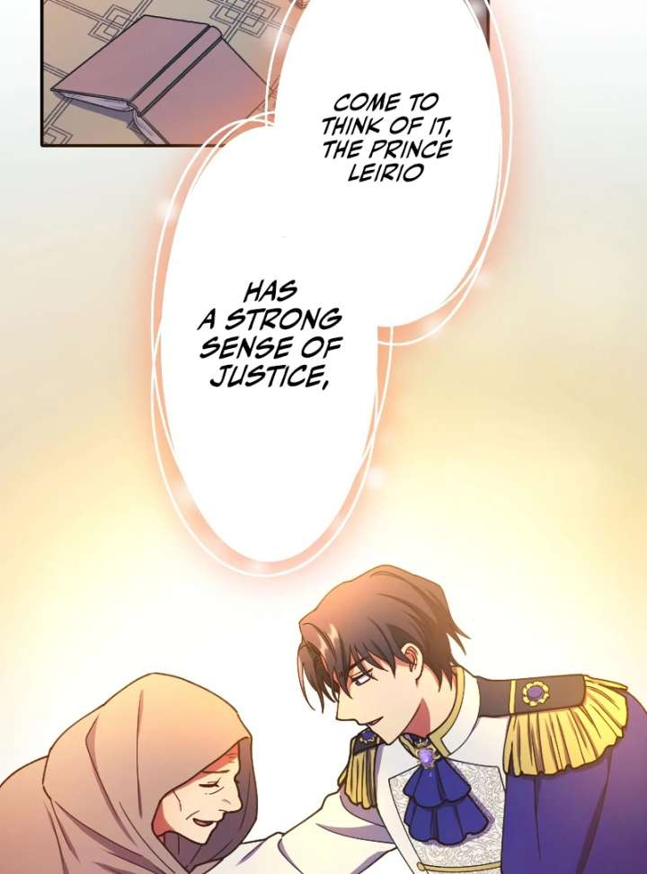 The Saintess’s Fast Track to Making a Baby! Chapter 5 - Page 72