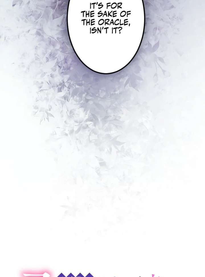 The Saintess’s Fast Track to Making a Baby! Chapter 5 - Page 9