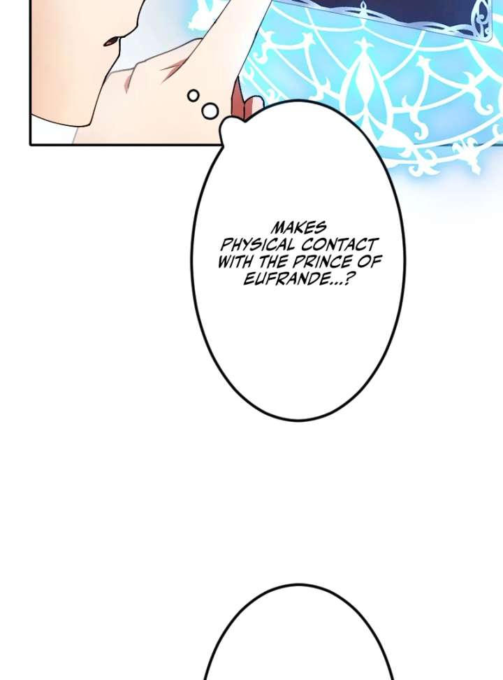 The Saintess’s Fast Track to Making a Baby! Chapter 5 - Page 82