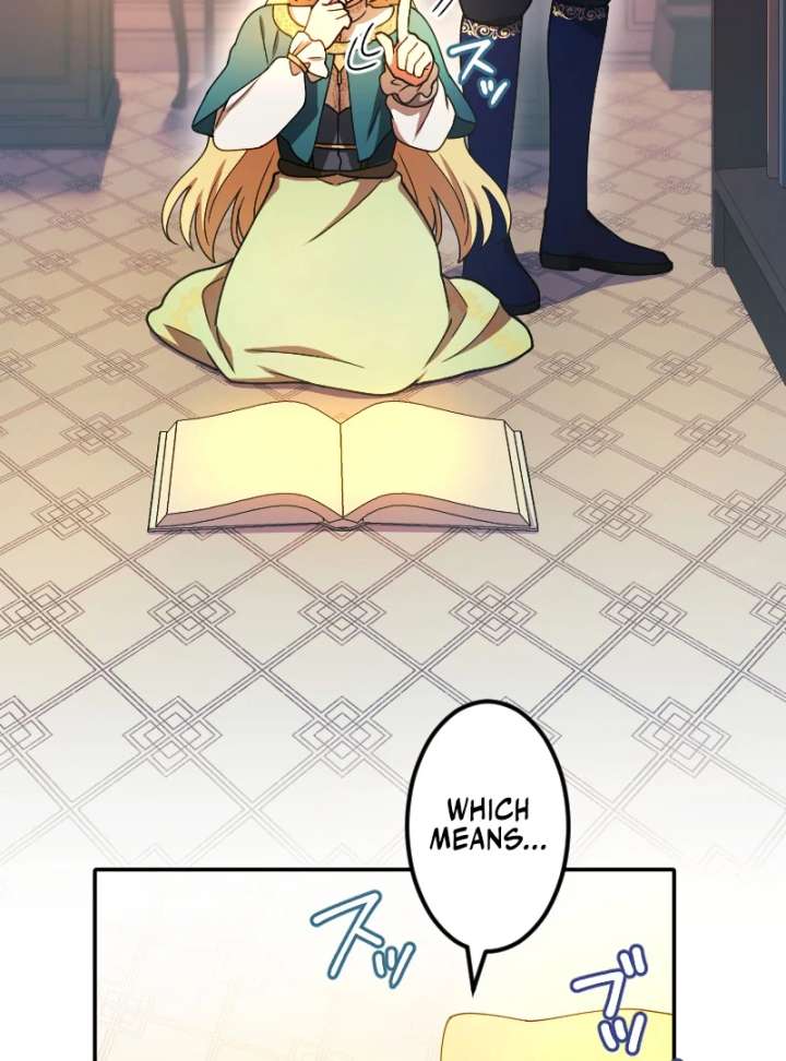 The Saintess’s Fast Track to Making a Baby! Chapter 5 - Page 85