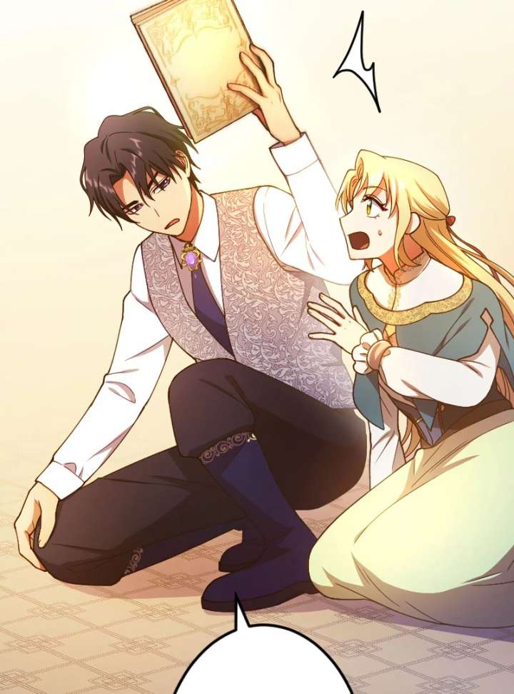 The Saintess’s Fast Track to Making a Baby! Chapter 5 - Page 89