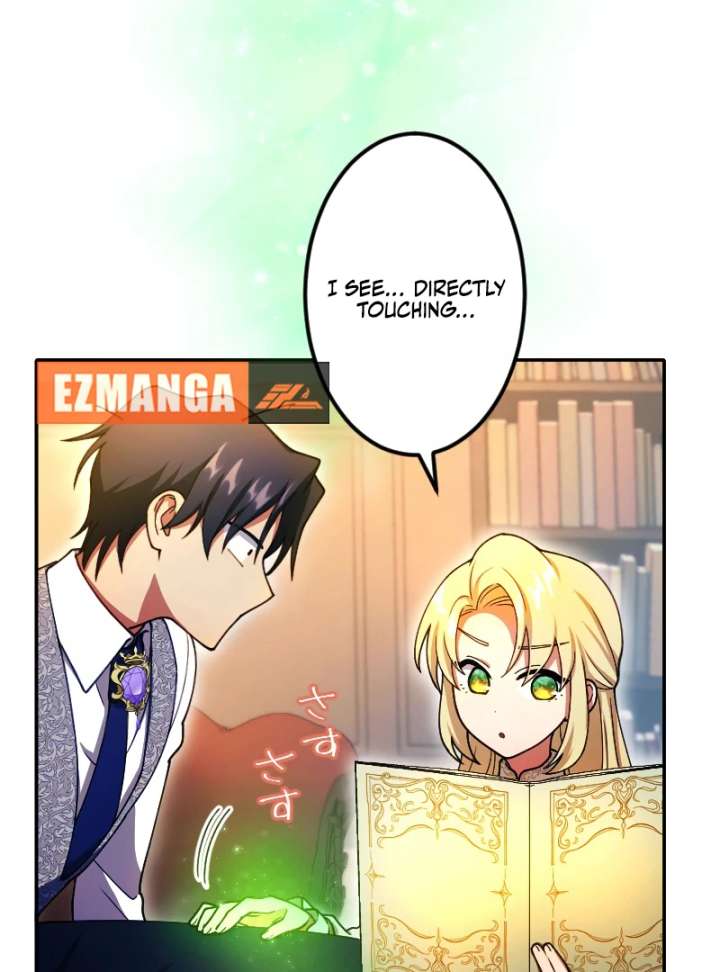 The Saintess’s Fast Track to Making a Baby! Chapter 6 - Page 31