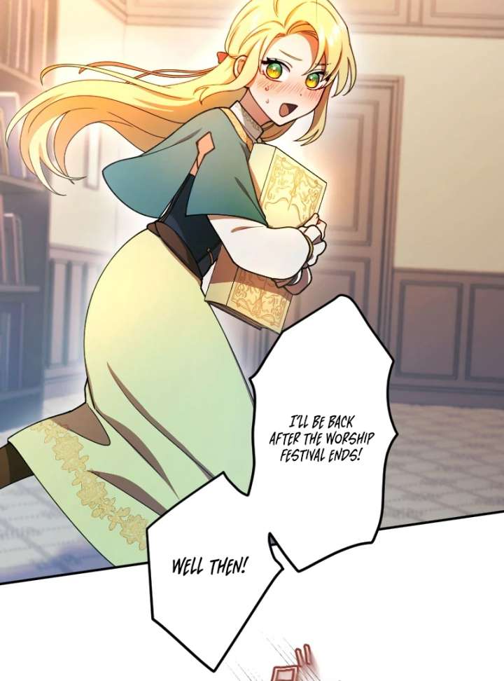 The Saintess’s Fast Track to Making a Baby! Chapter 6 - Page 76