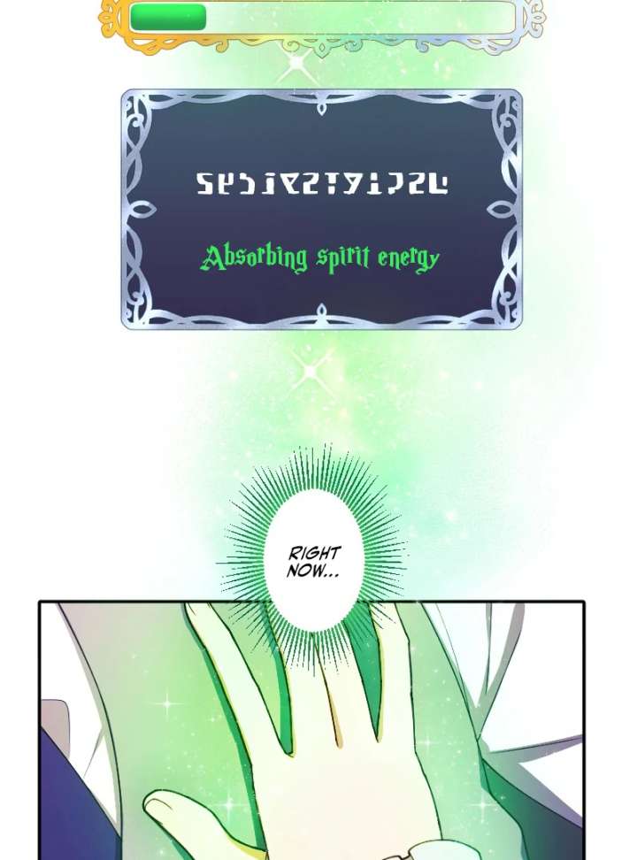 The Saintess’s Fast Track to Making a Baby! Chapter 6 - Page 9