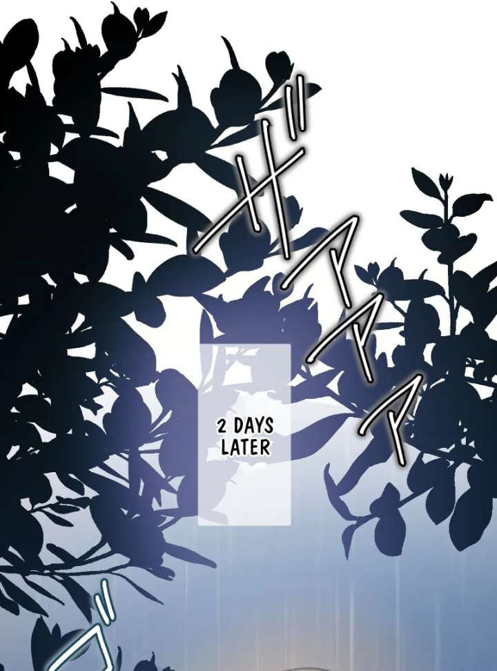 The Saintess’s Fast Track to Making a Baby! Chapter 6 - Page 87