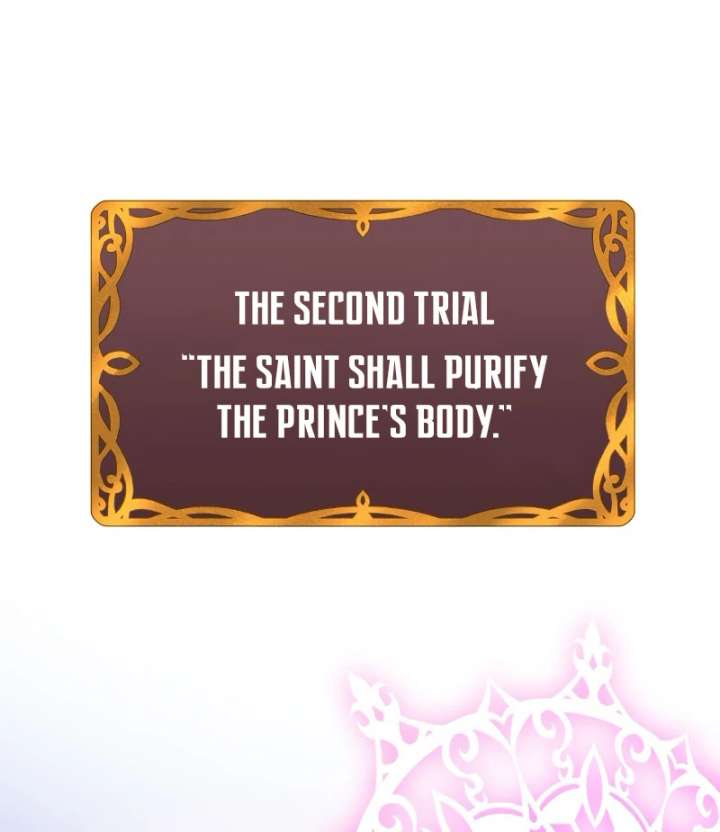 The Saintess’s Fast Track to Making a Baby! Chapter 7 - Page 12