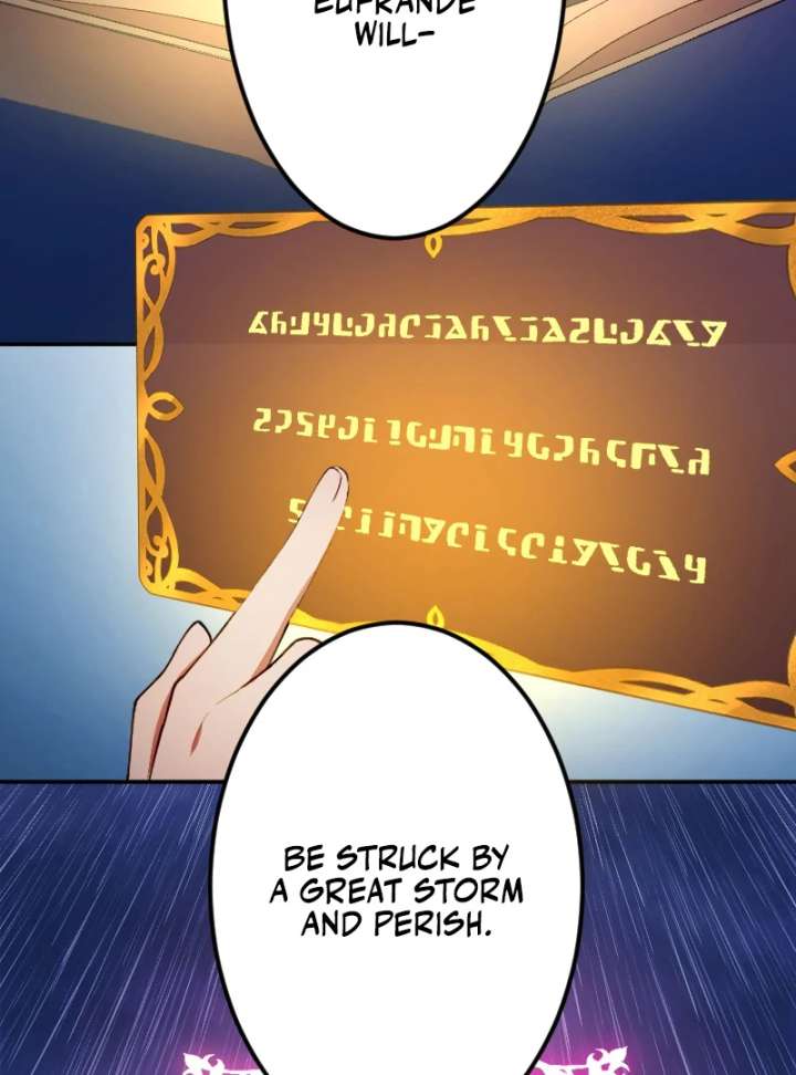 The Saintess’s Fast Track to Making a Baby! Chapter 7 - Page 14