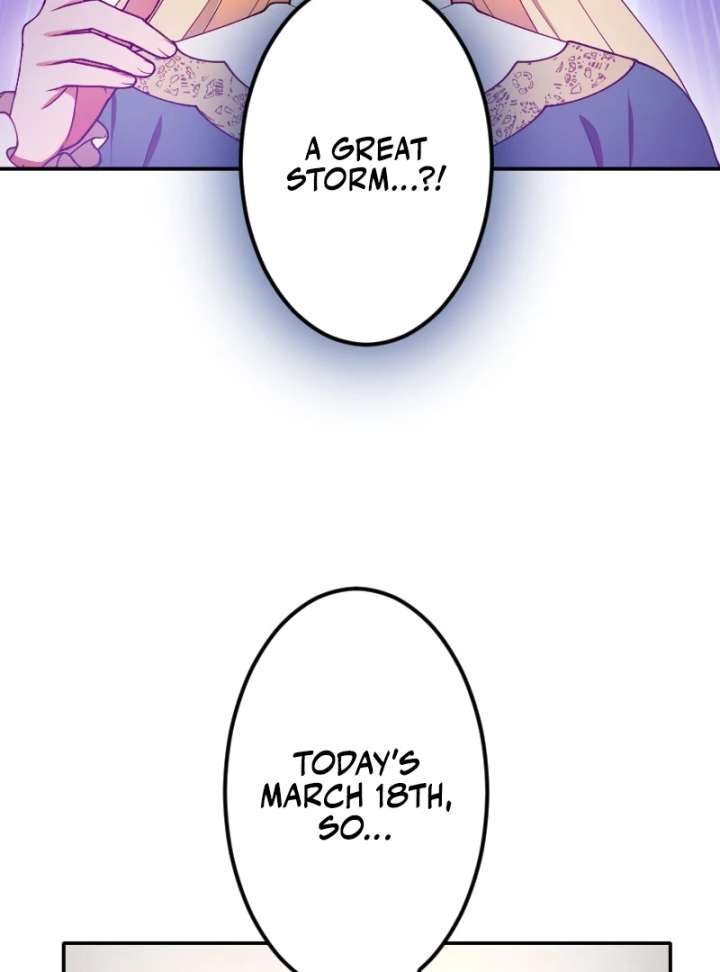 The Saintess’s Fast Track to Making a Baby! Chapter 7 - Page 16