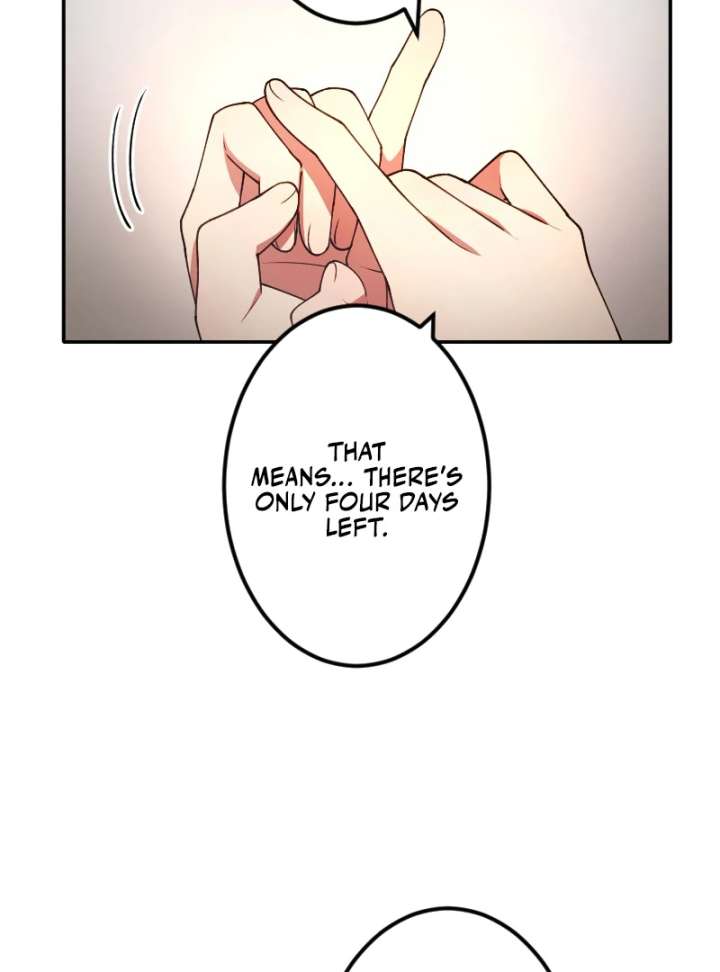 The Saintess’s Fast Track to Making a Baby! Chapter 7 - Page 17