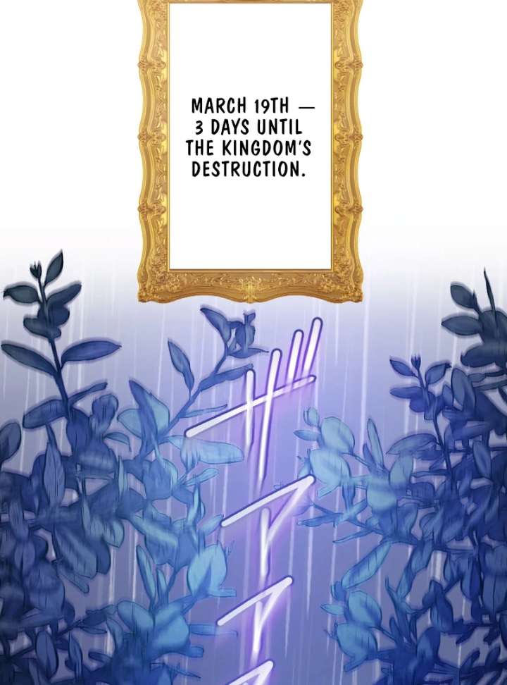 The Saintess’s Fast Track to Making a Baby! Chapter 7 - Page 20