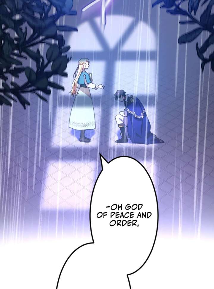 The Saintess’s Fast Track to Making a Baby! Chapter 7 - Page 21