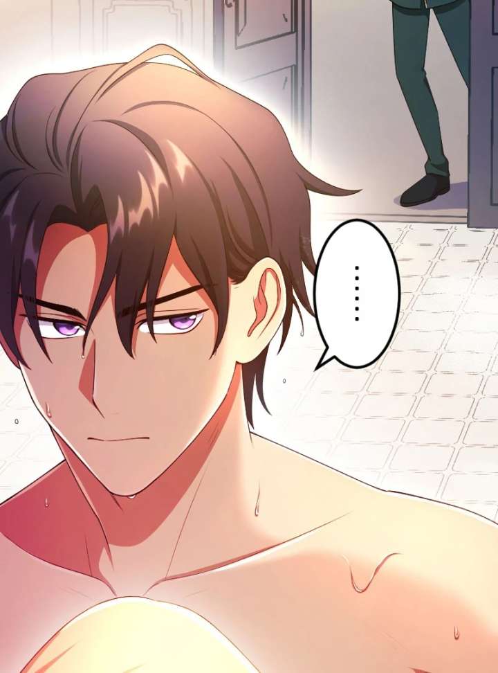 The Saintess’s Fast Track to Making a Baby! Chapter 7 - Page 75