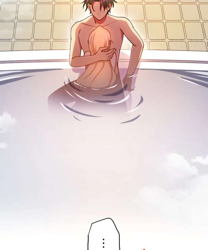 The Saintess’s Fast Track to Making a Baby! Chapter 7 - Page 85