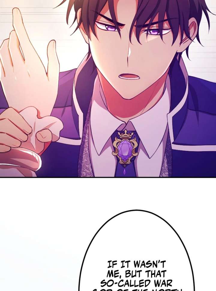 The Saintess’s Fast Track to Making a Baby! Chapter 9 - Page 27