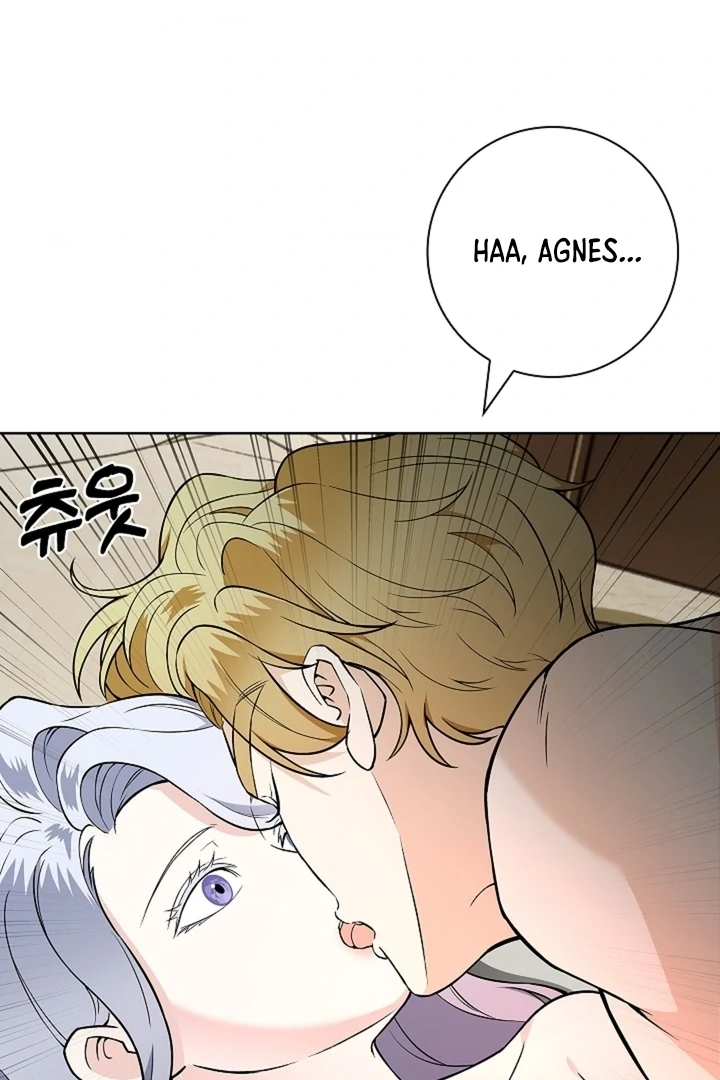 The Saint’s Petals Are Wet Chapter 28 - Page 11