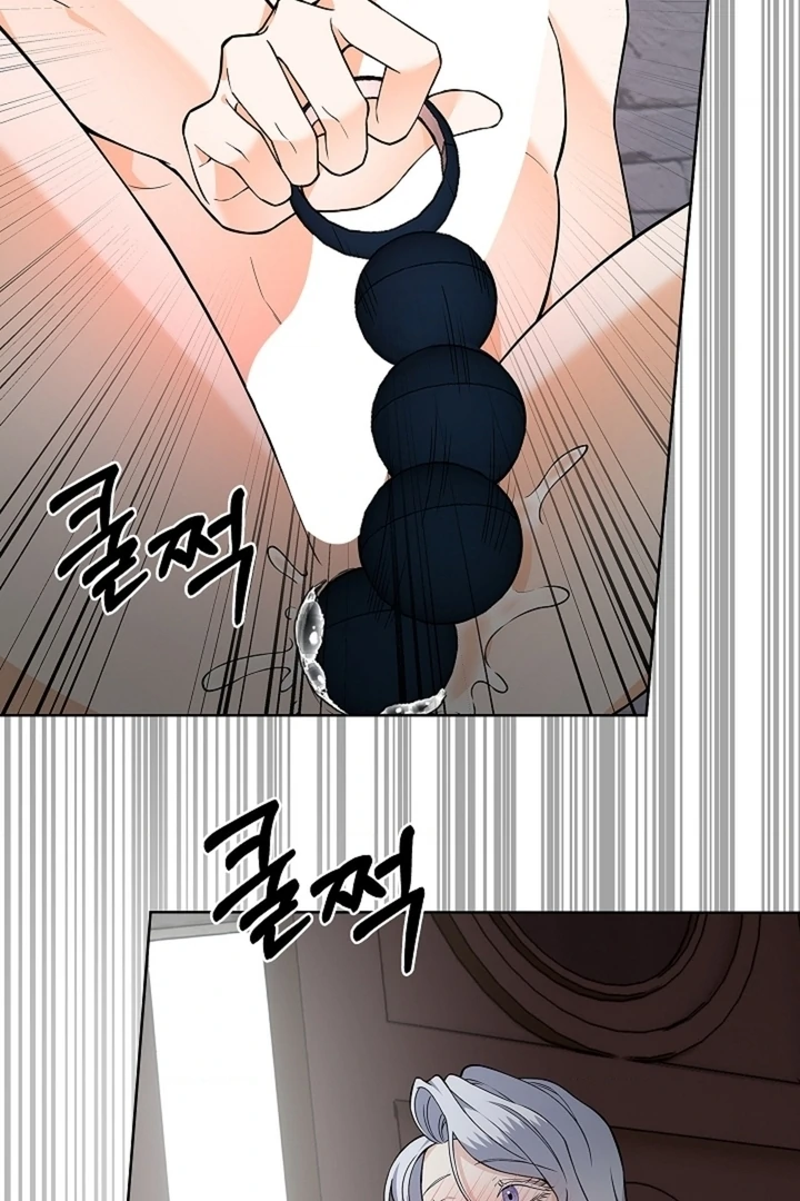 The Saint’s Petals Are Wet Chapter 28 - Page 101