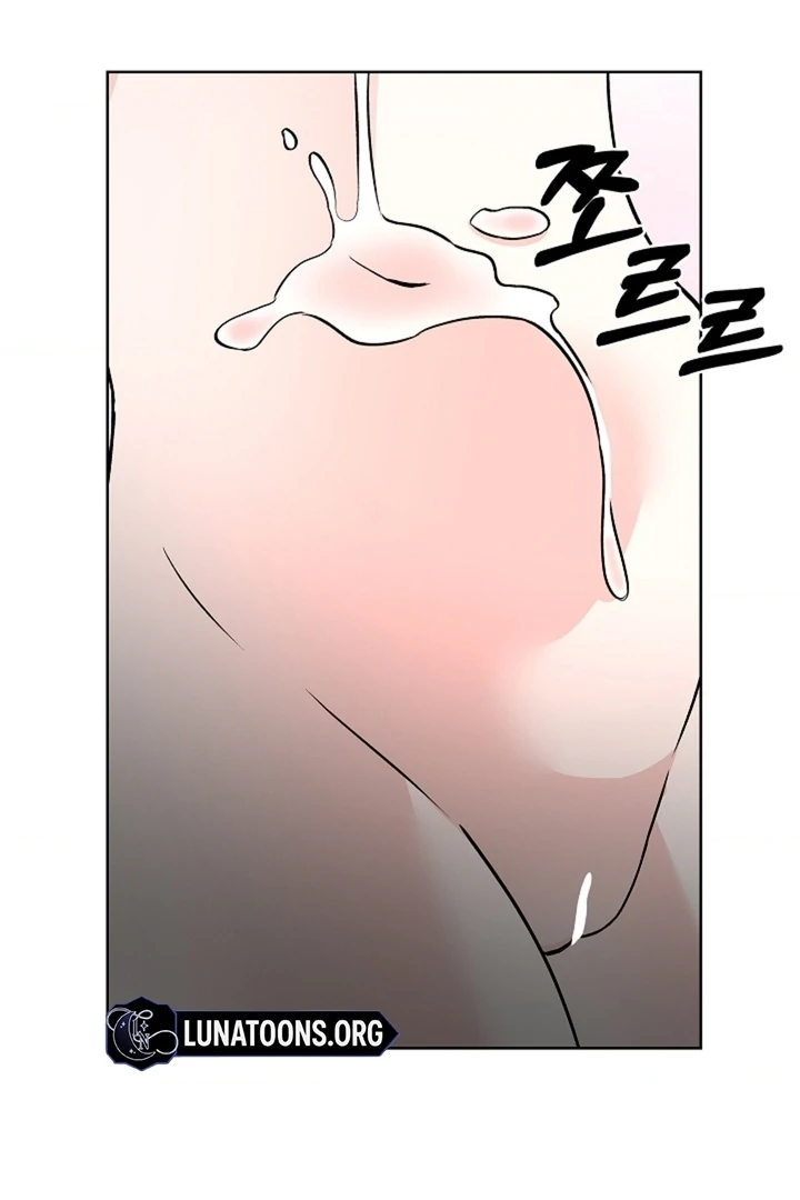 The Saint’s Petals Are Wet Chapter 28 - Page 3