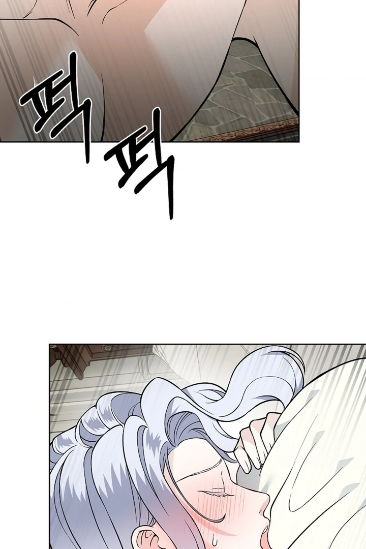 The Saint’s Petals Are Wet Chapter 28 - Page 24