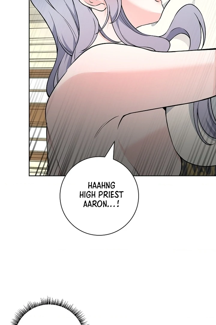 The Saint’s Petals Are Wet Chapter 28 - Page 25