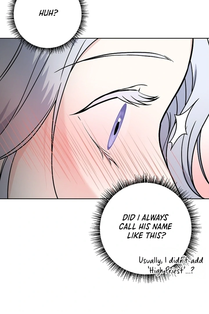 The Saint’s Petals Are Wet Chapter 28 - Page 26