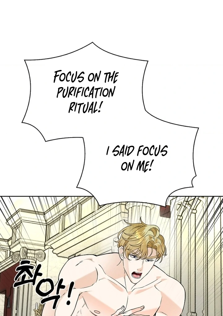 The Saint’s Petals Are Wet Chapter 28 - Page 27