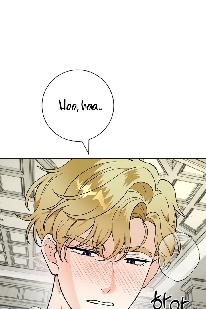 The Saint’s Petals Are Wet Chapter 28 - Page 29