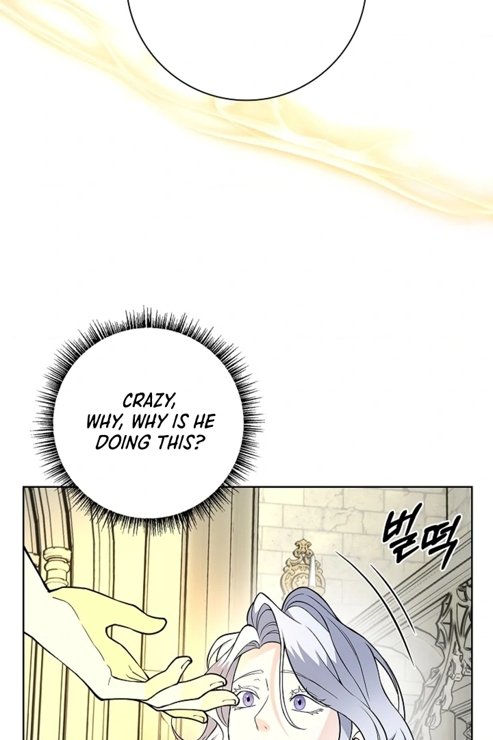 The Saint’s Petals Are Wet Chapter 28 - Page 36