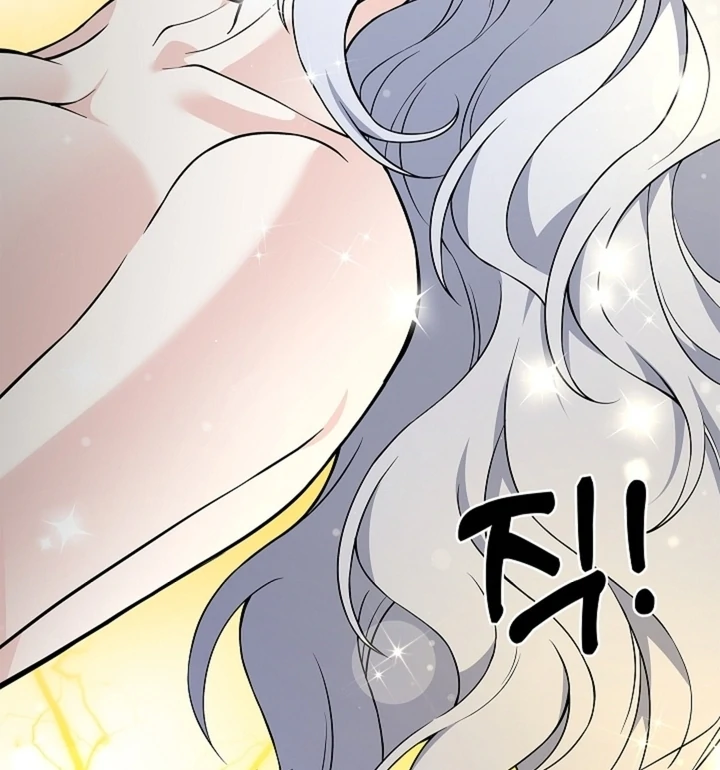 The Saint’s Petals Are Wet Chapter 28 - Page 41