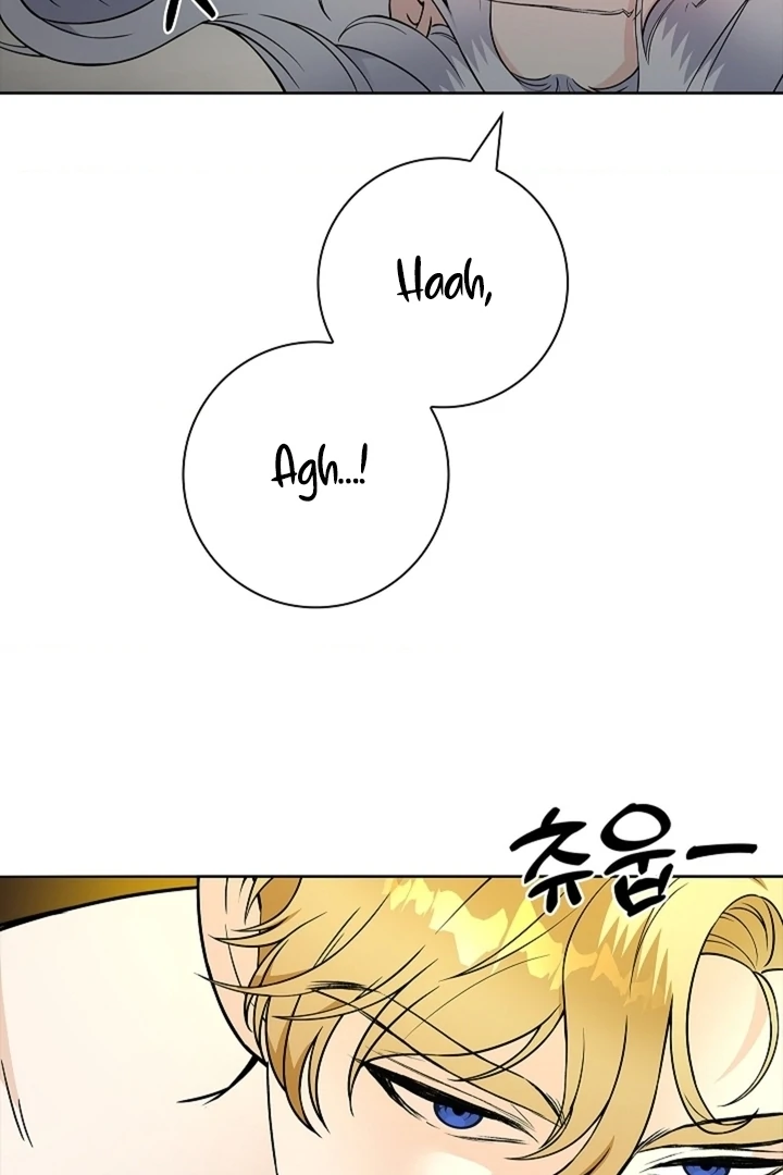 The Saint’s Petals Are Wet Chapter 28 - Page 44