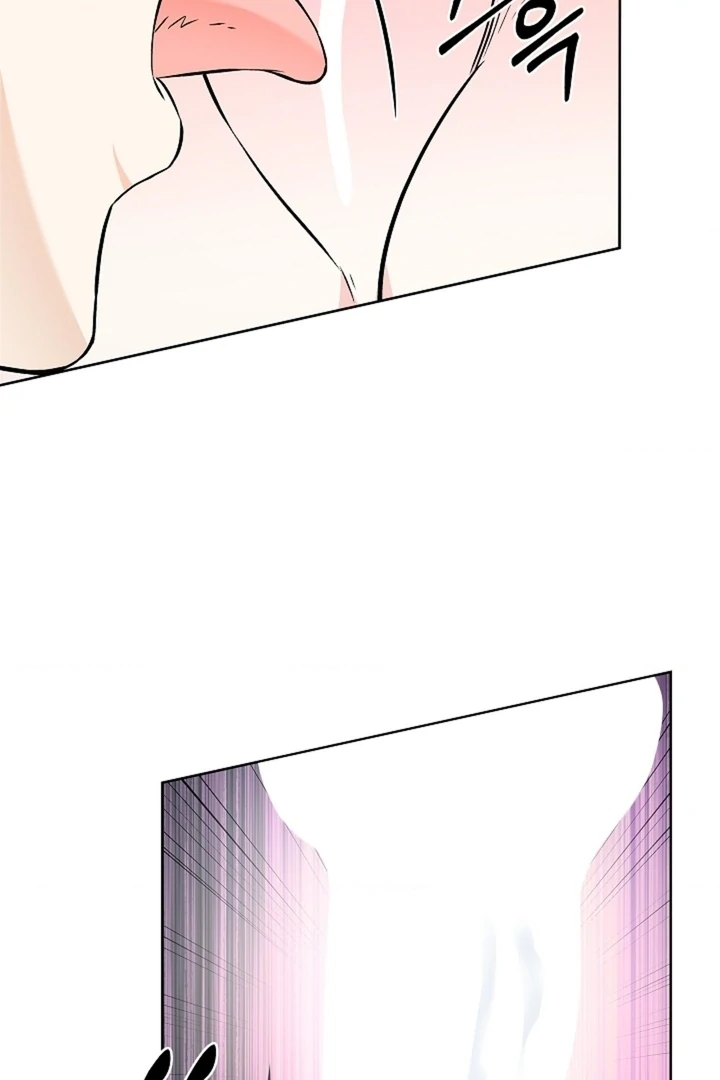 The Saint’s Petals Are Wet Chapter 28 - Page 48