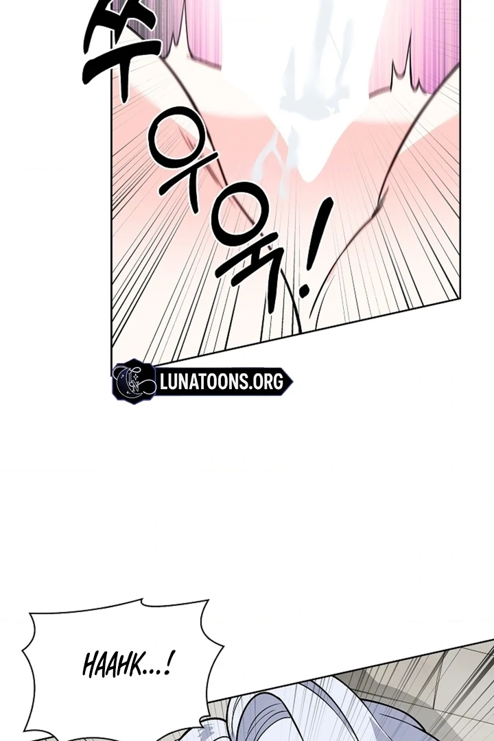 The Saint’s Petals Are Wet Chapter 28 - Page 49